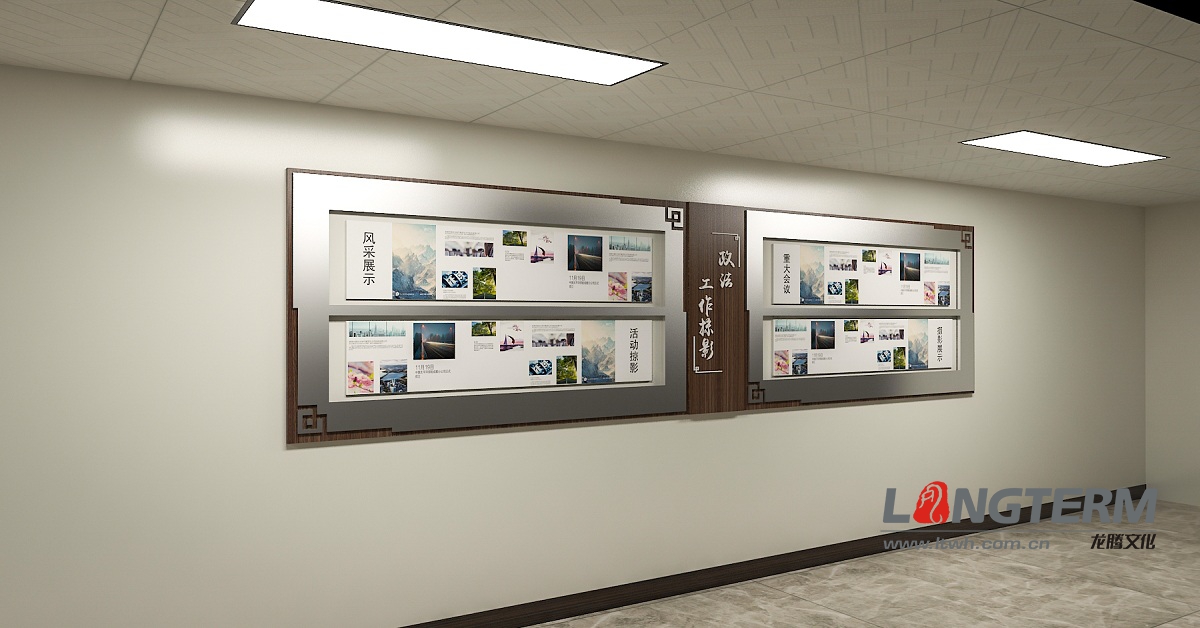 【黨建文化】在黨政文化建設中，如何把握“美”感