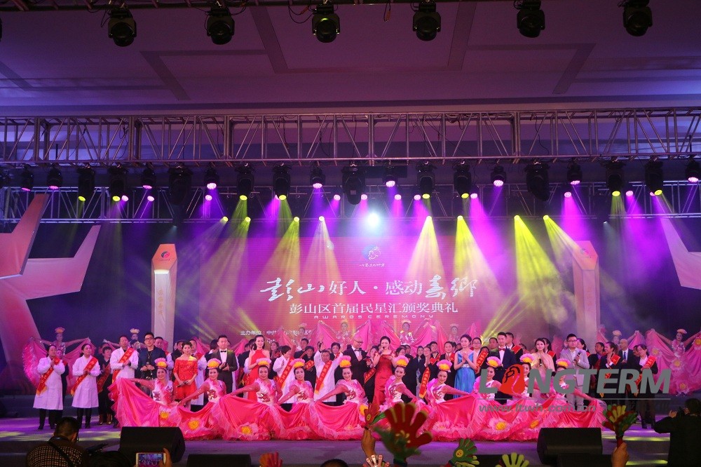 成都周年慶典活動(dòng)策劃公司：從方案到落地的5個(gè)重要環(huán)節(jié)！