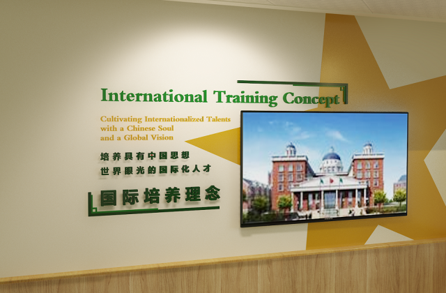 校史館在校園文化建設(shè)中有什么重要的意義？