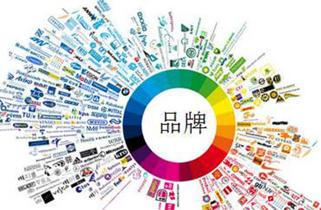企業(yè)品牌推廣，名氣應(yīng)該如何做起來(lái)？