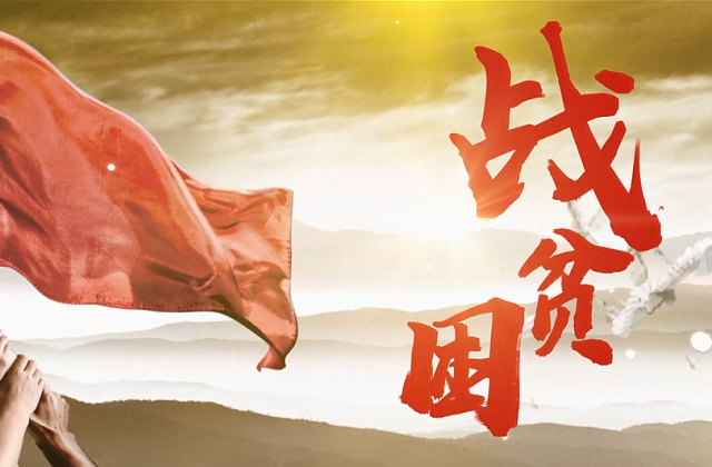 成都宣傳片制作分為哪三個(gè)領(lǐng)域？