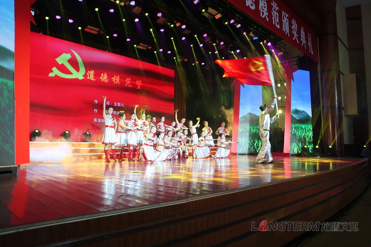 成都周年慶典活動(dòng)策劃公司：企業(yè)周年慶的最佳策劃時(shí)期！