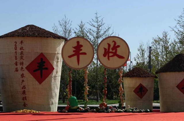 四川省甘孜藏族自治州白玉縣文化廣播電視和旅游局特色農(nóng)牧產(chǎn)品產(chǎn)銷宣傳片制作內(nèi)容