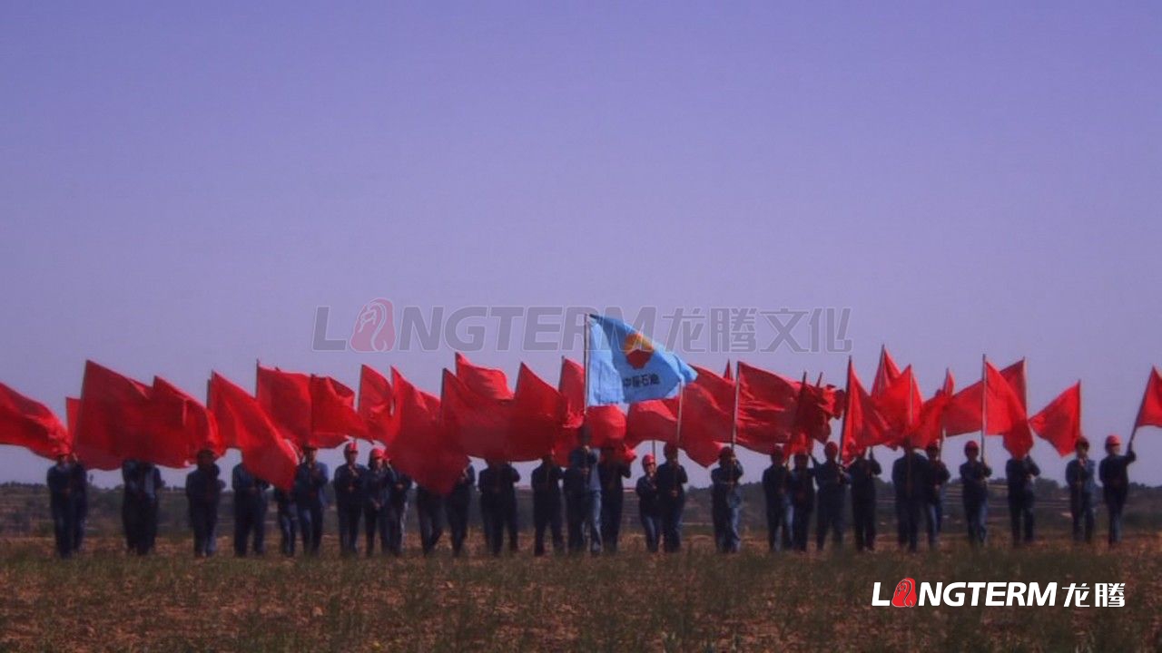 隴原明珠，奇跡慶化——中石油慶陽石化公司企業(yè)形象宣傳片