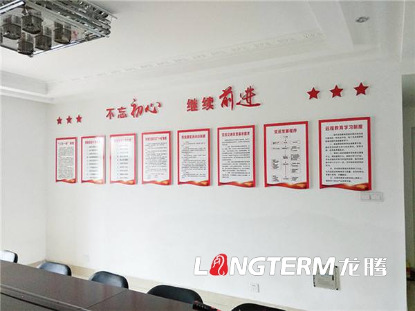 黨建示范點打造應該注意哪些方面內(nèi)容