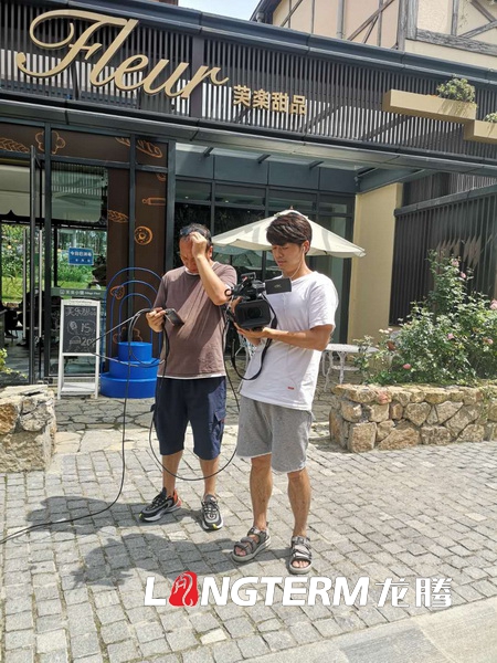 “2020彭山葡萄豐收季暨農旅推介活動”線上直播花絮