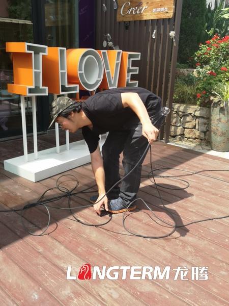 “2020彭山葡萄豐收季暨農旅推介活動”線上直播花絮