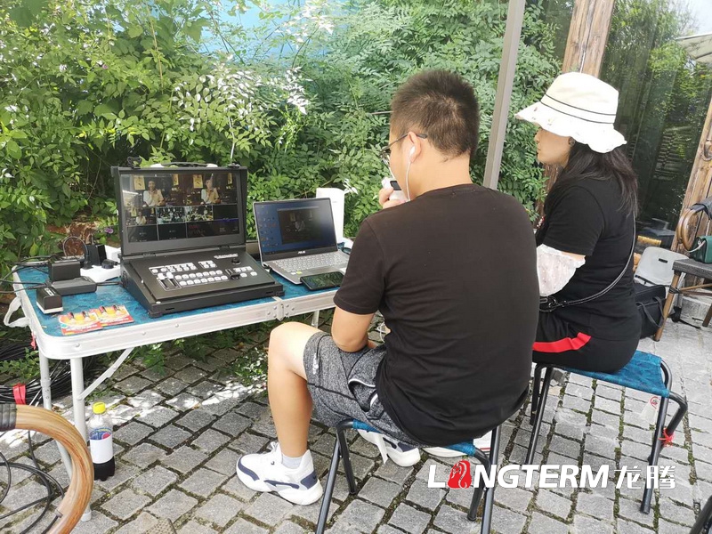 “2020彭山葡萄豐收季暨農旅推介活動”線上直播花絮