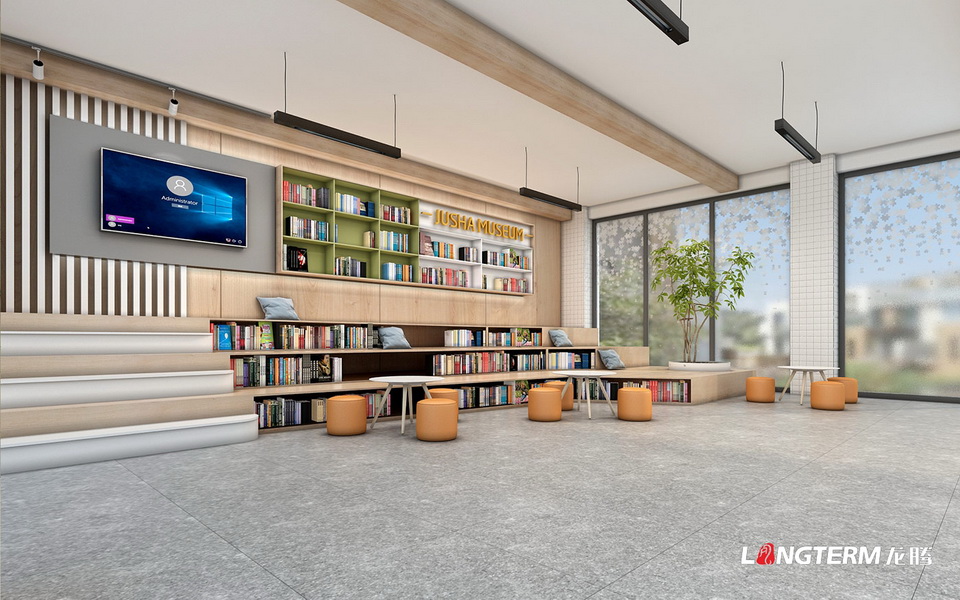 成都市樹德實驗中學(xué)沙河校區(qū)校園文化打造——“聚沙博物館”設(shè)計施工方案