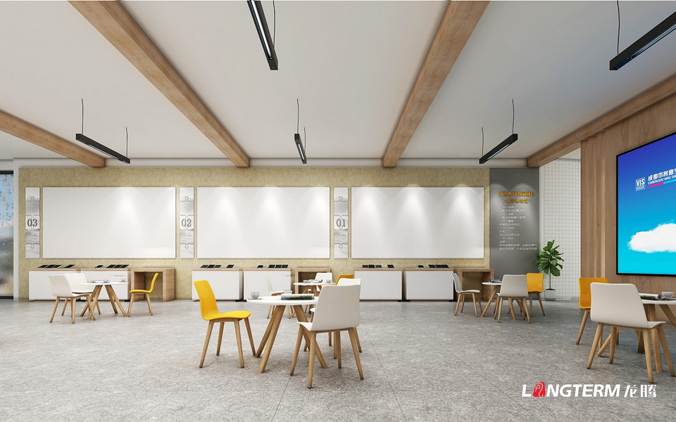 成都市樹德實驗中學(xué)沙河校區(qū)校園文化打造——“聚沙博物館”設(shè)計施工方案