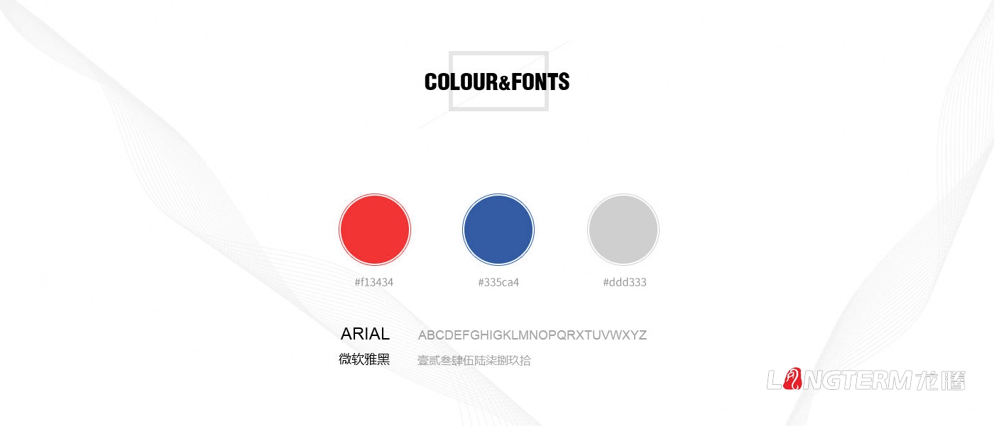 成都地?？萍加邢薰窘ㄔO(shè)企業(yè)官網(wǎng)建設(shè)