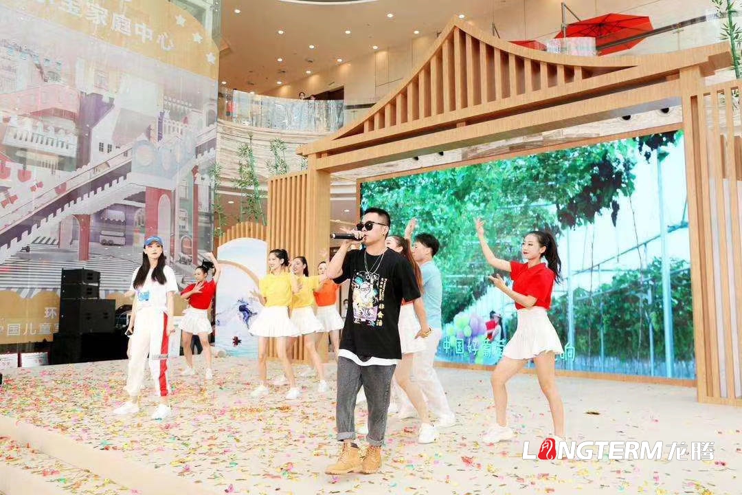 2020彭山葡萄豐收季暨農(nóng)旅推介活動(dòng)現(xiàn)場(chǎng)及花絮（多圖）