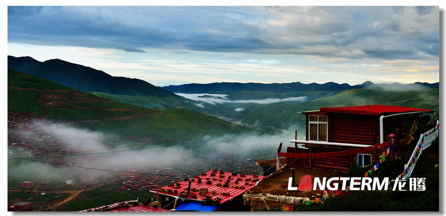 四川省甘孜藏族自治州色達(dá)縣《看?見(jiàn)色達(dá)》創(chuàng)意短視頻征集展播大賽