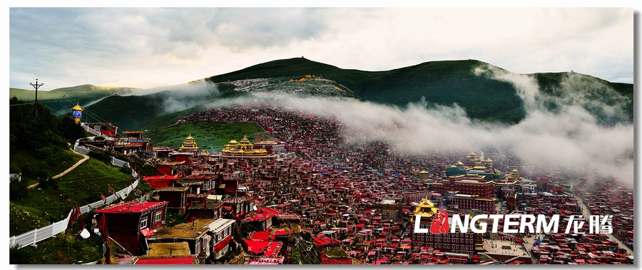 四川省甘孜藏族自治州色達(dá)縣《看?見(jiàn)色達(dá)》創(chuàng)意短視頻征集展播大賽