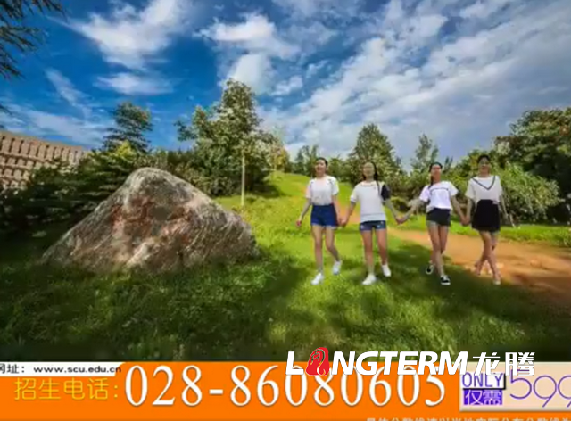 完爆清華招生宣傳片的“川大招生宣傳片”，看完還想二刷的“內(nèi)味”熱血影片