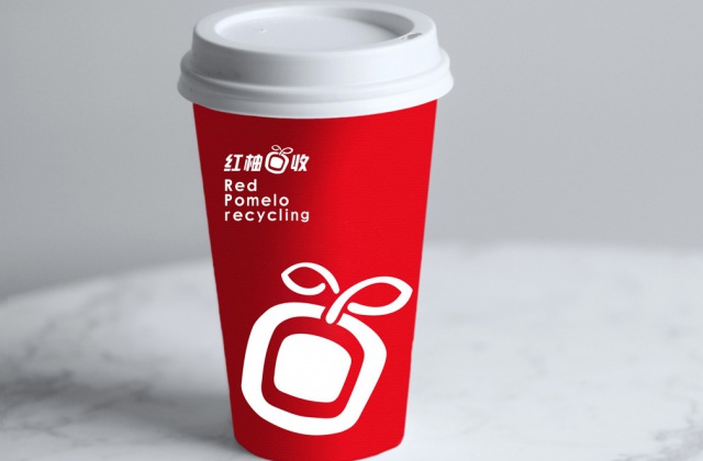 紅柚回收品牌視覺設(shè)計