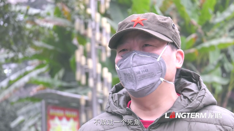 四川永星電子有限公司（原國(guó)營(yíng)893廠）“抗疫”宣傳片