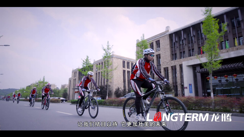 “大美羌城，生態(tài)北川”城市宣傳片拍攝制作