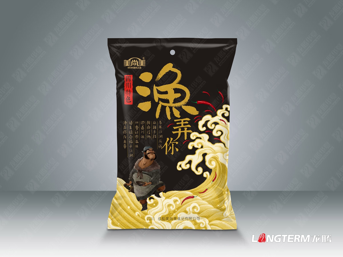 工業(yè)設(shè)計(jì)：美尚美魚(yú)調(diào)料9款包裝設(shè)計(jì)渲染圖欣賞