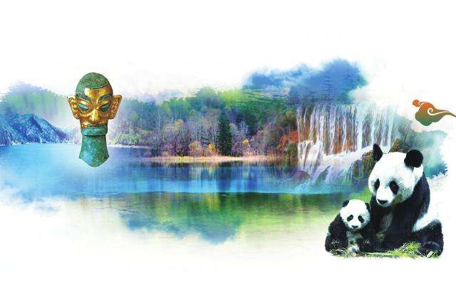 2020年四川省文旅大會(huì)、四川省旅投會(huì)、四川省旅博會(huì)“三會(huì)”文旅形象宣傳片攝制采購(gòu)工作公告