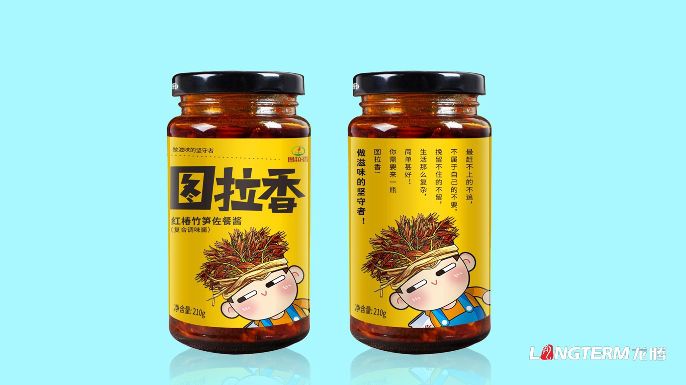 圖拉香竹筍佐餐醬包裝設計