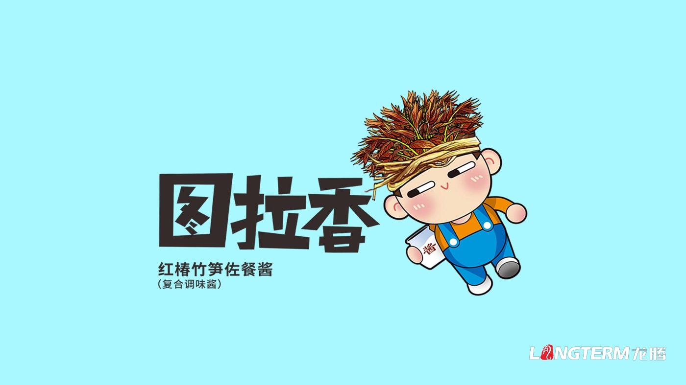 圖拉香竹筍佐餐醬包裝設計