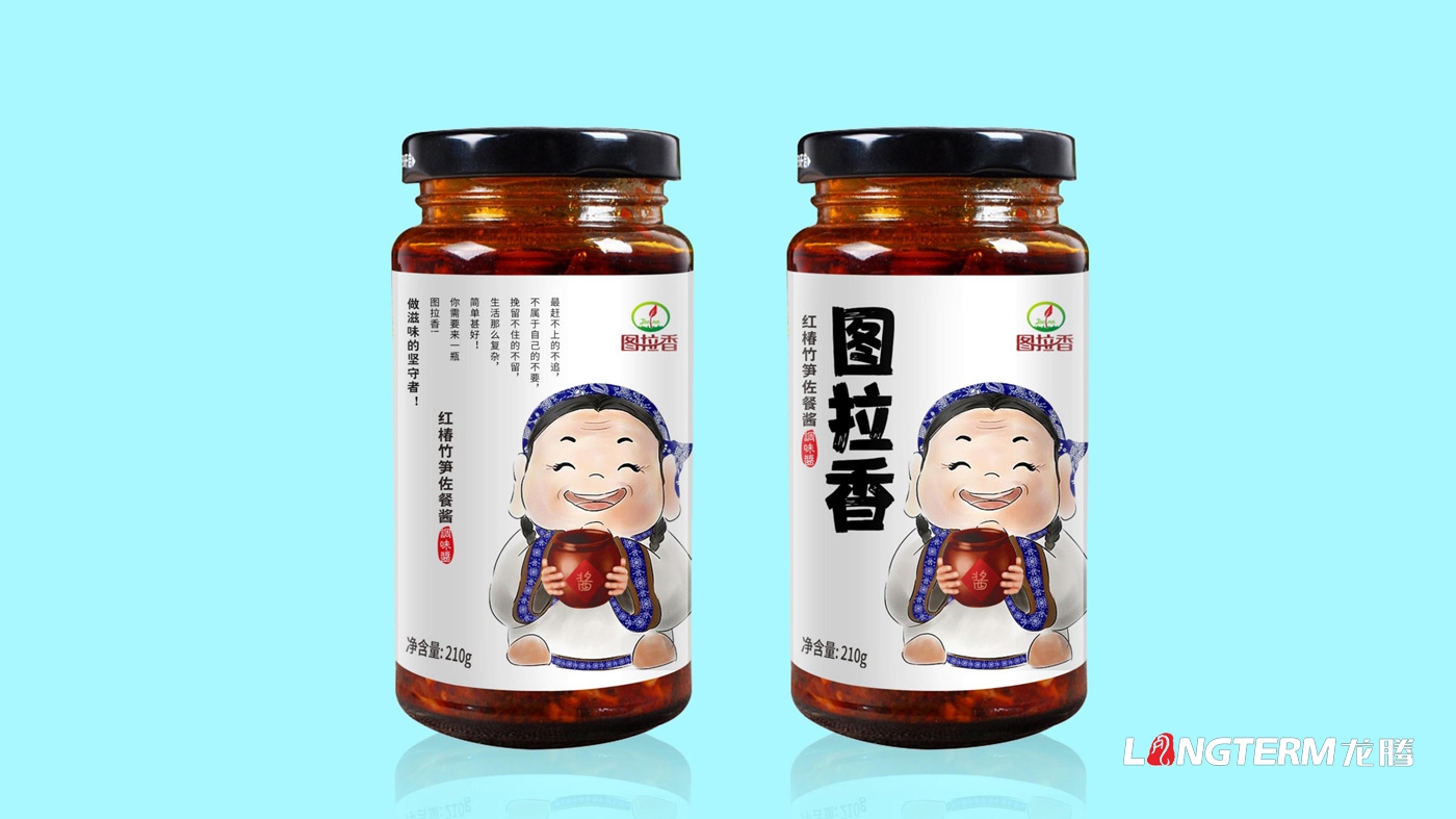 圖拉香竹筍佐餐醬包裝設計