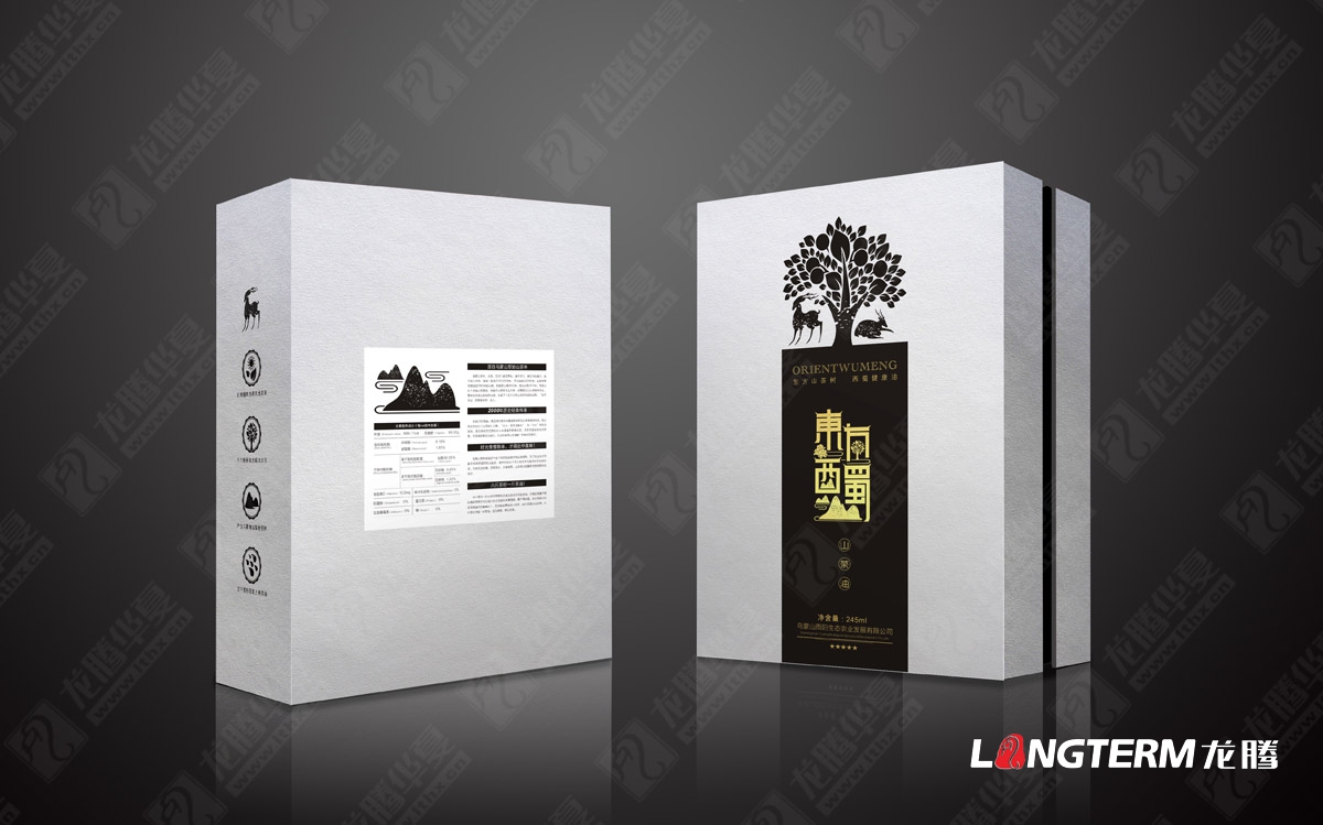 四川省敘永縣烏蒙山雨陽(yáng)生態(tài)農(nóng)業(yè)發(fā)展有限公司東方西蜀山茶油包裝設(shè)計(jì)