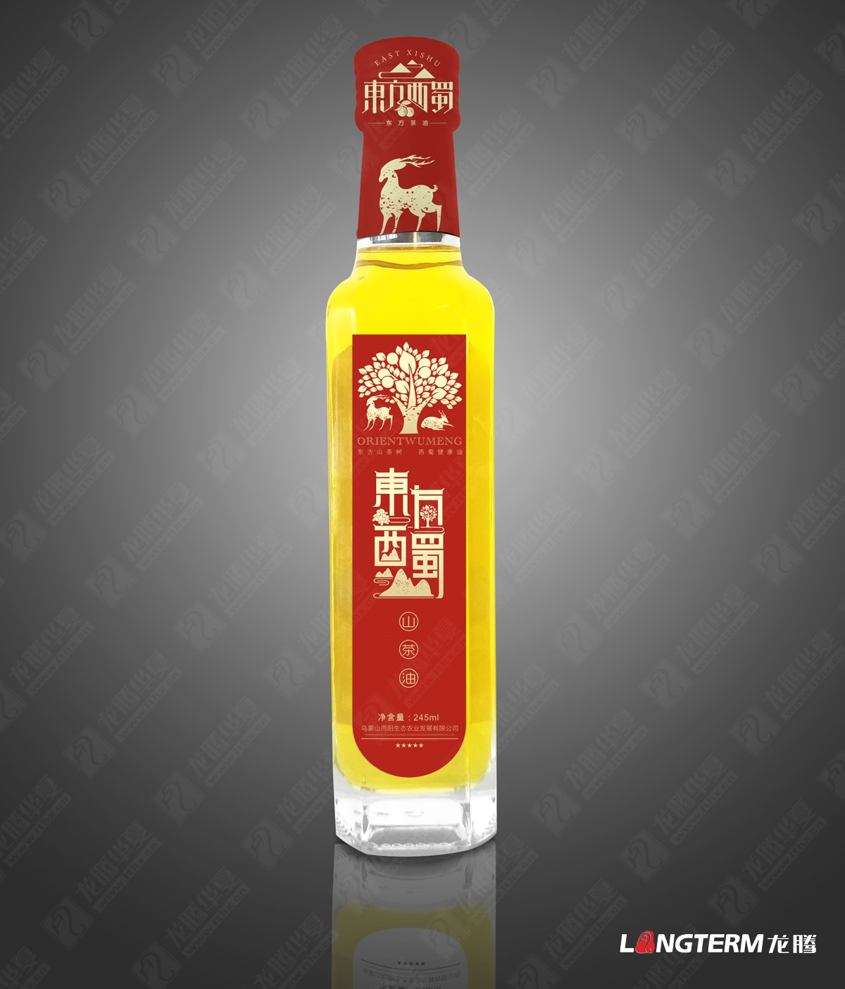 四川省敘永縣烏蒙山雨陽(yáng)生態(tài)農(nóng)業(yè)發(fā)展有限公司東方西蜀山茶油包裝設(shè)計(jì)