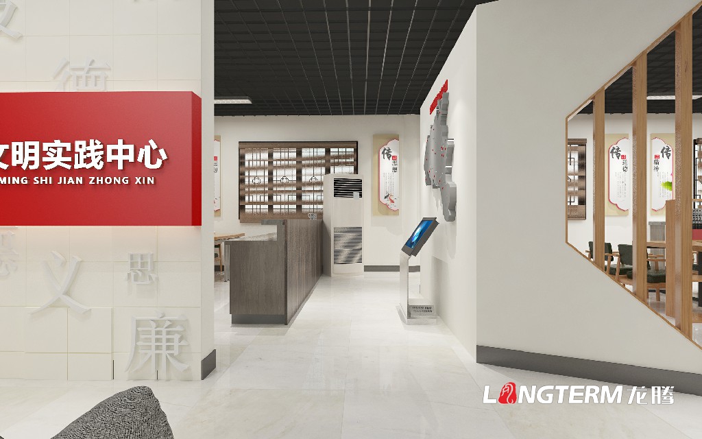 四川省眉山市丹棱縣文明實(shí)踐中心項(xiàng)目效果圖