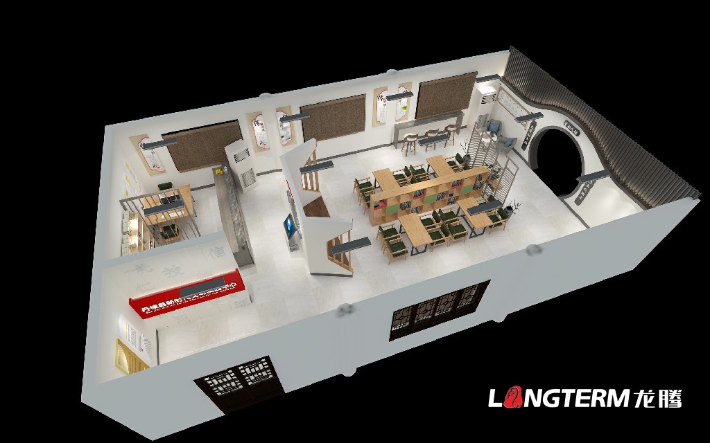四川省眉山市丹棱縣文明實(shí)踐中心項(xiàng)目效果圖