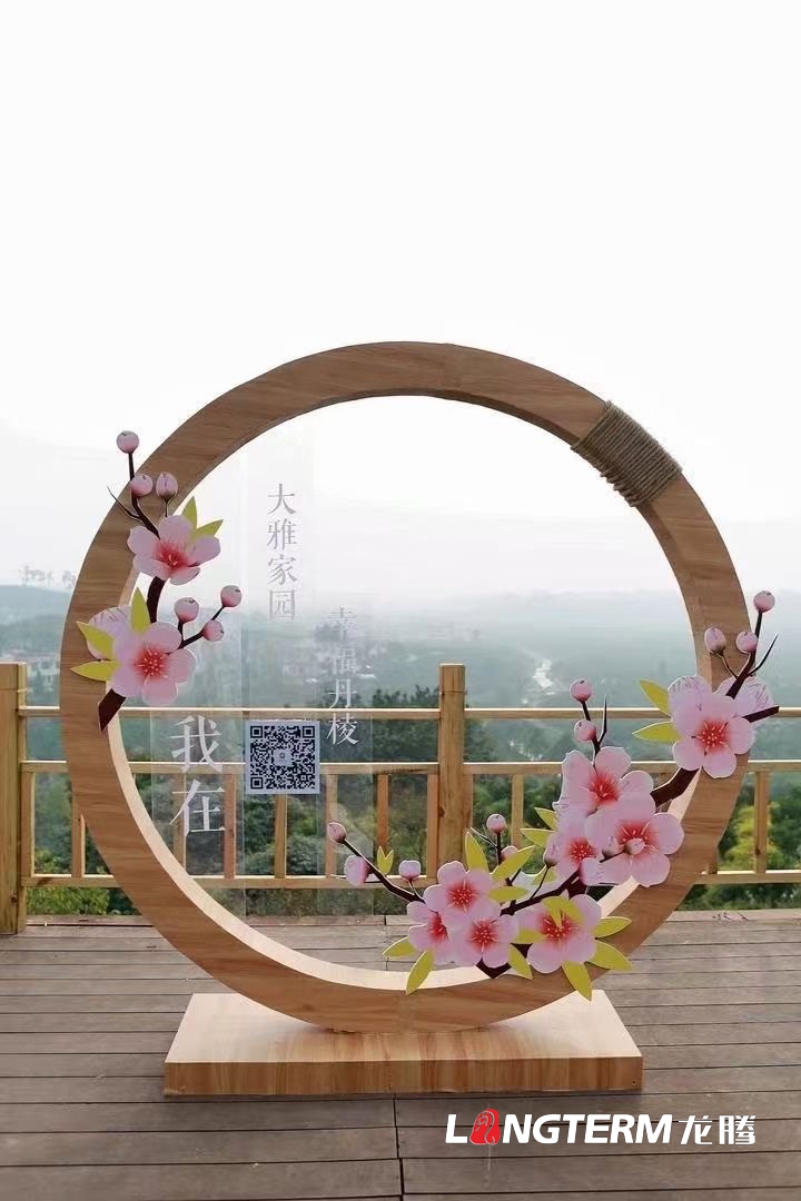 交通運(yùn)輸部“行在鄉(xiāng)村 游在路上”脫貧攻堅自駕宣傳主題活動四川站啟動儀式于2020年11月17日在丹棱