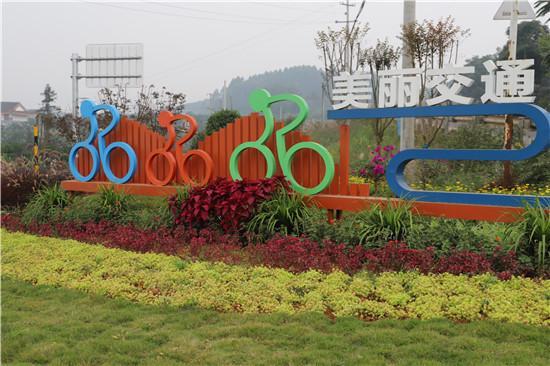 交通運(yùn)輸部“行在鄉(xiāng)村 游在路上”脫貧攻堅自駕宣傳主題活動四川站啟動儀式于2020年11月17日在丹棱