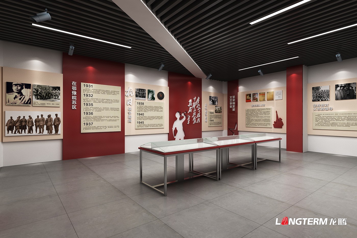 開國上將傅鐘同志革命精神展館設(shè)計圖效果展示