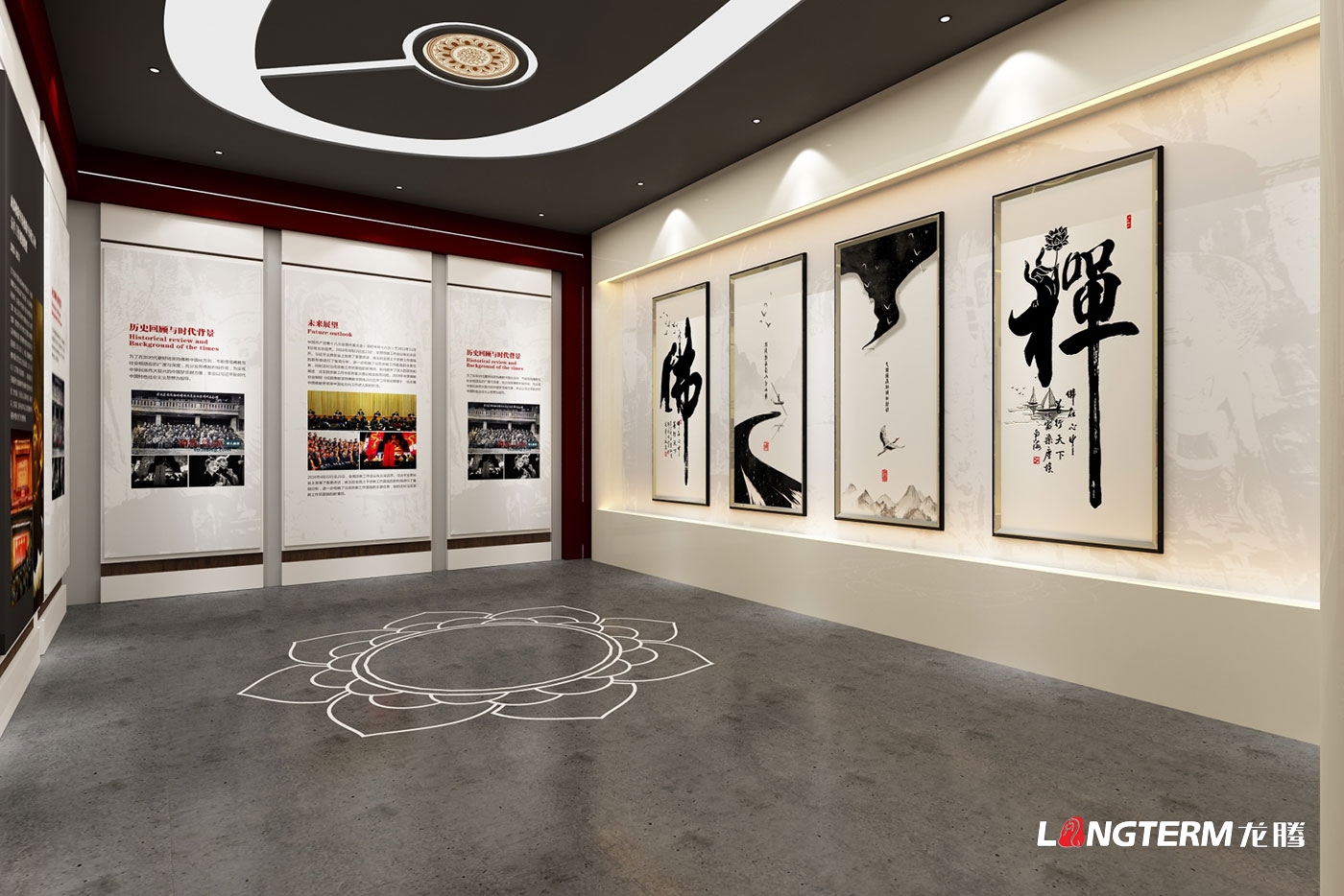 成都佛教中國化歷程陳列館設計策劃效果圖