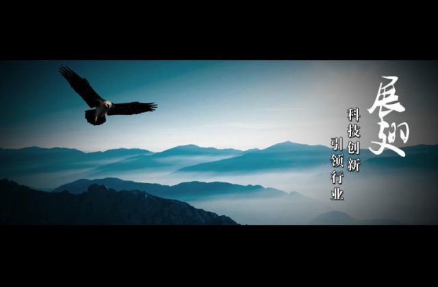 企業(yè)宣傳片制作應(yīng)該從哪些方面入手？