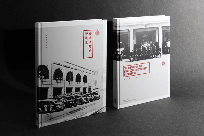 封面設(shè)計(jì)