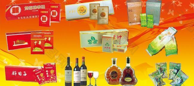 [包裝設(shè)計(jì)]包裝設(shè)計(jì)的作用