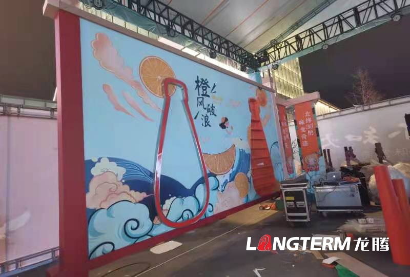 “2021四川?丹棱不知火推介會”走進杭州！