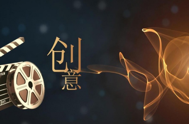 銀行宣傳片怎么制作？