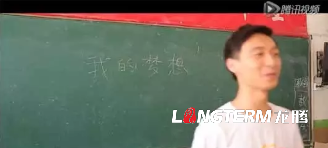 高校宣傳片怎么拍？