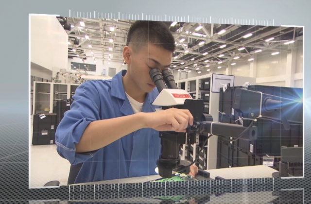 西門子成都生產(chǎn)基地宣傳片-西門子成都生產(chǎn)基地宣傳片