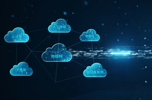 新能源大數(shù)據(jù)創(chuàng)新平臺(tái)宣傳片-