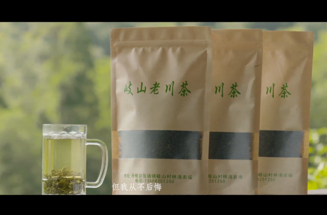 企業(yè)宣傳片制作流程及公司宣傳片素材框架經(jīng)驗整理