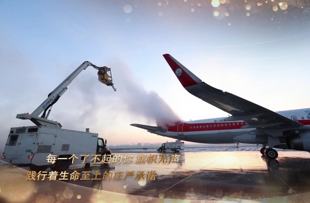 成都宣傳片制作公司對廣告片與宣傳片的理解你認同嗎？