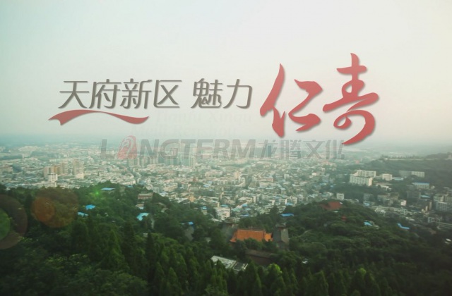 龍騰影視如何寫紀錄片拍攝方案?