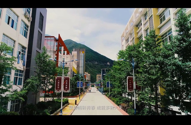 觀看法制宣傳片學法律知識做良好市民