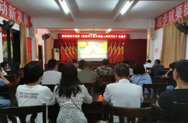 電視專題片《緊跟偉大復(fù)興領(lǐng)航人踔厲篤行》在多地引起強烈反響