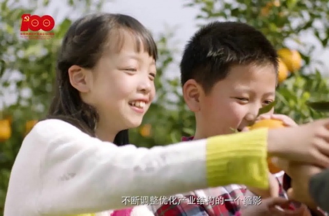 拍一個5分鐘的企業(yè)宣傳片制作大概需要多少費用？做一個3分鐘的宣傳片要多少錢？