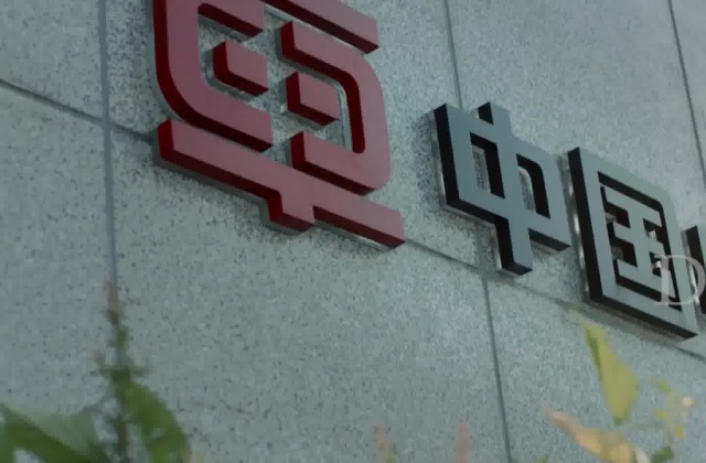 企業(yè)宣傳片收費標準怎么收費？企業(yè)宣傳片拍攝制作報價明細表